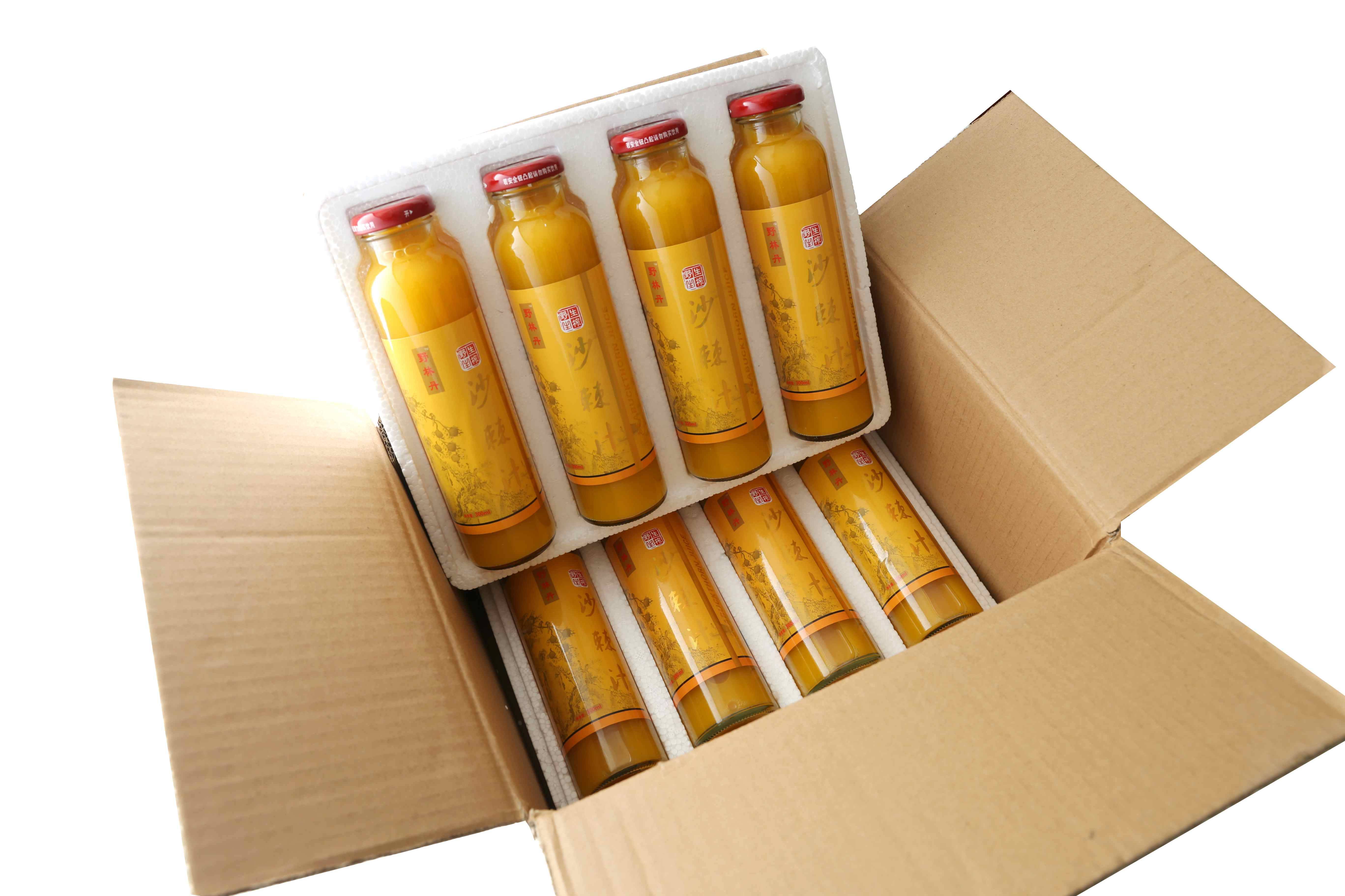 【包邮】山西吕梁野生沙棘汁300ml*8瓶/箱